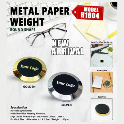 Metal Paper Weight